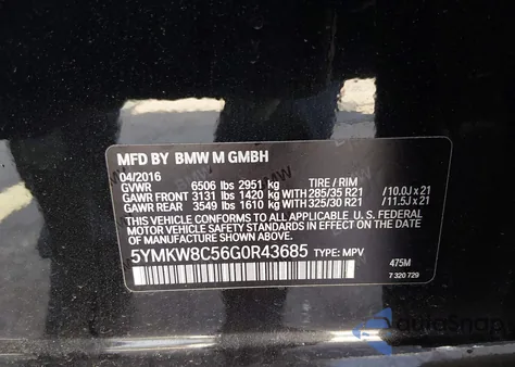 2016 BMW X6 M из США, поврежденный, VIN 5YMKW8C56G0R43685